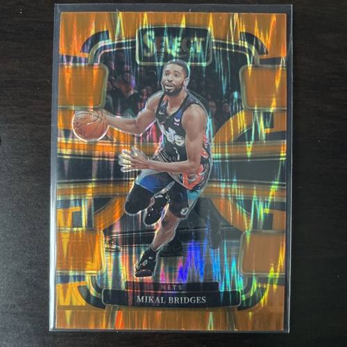 Shimmer Prizm