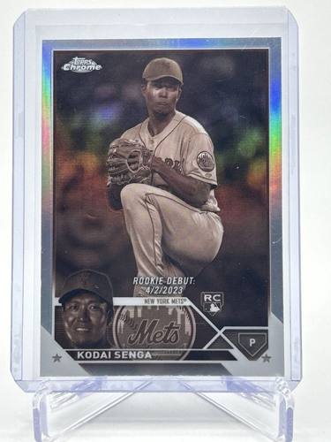 Sepia Refractor